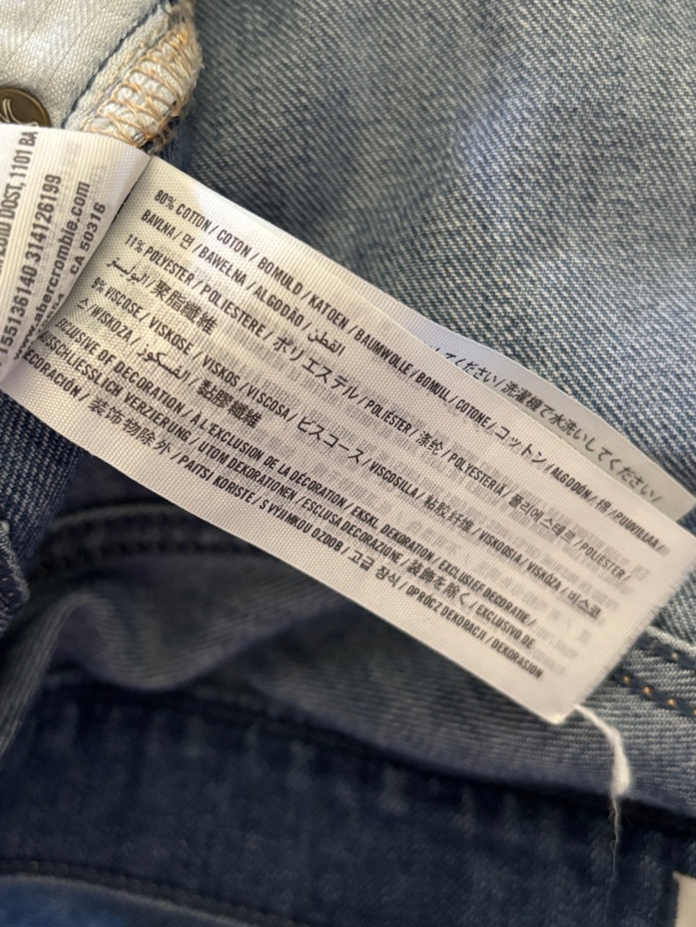 Abercrombie&Fitch jeans - Picture 5 of 6